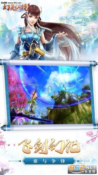 公主鞋蛋糕