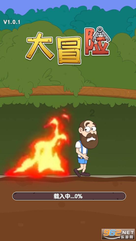 召唤神龙万宁版祖龙