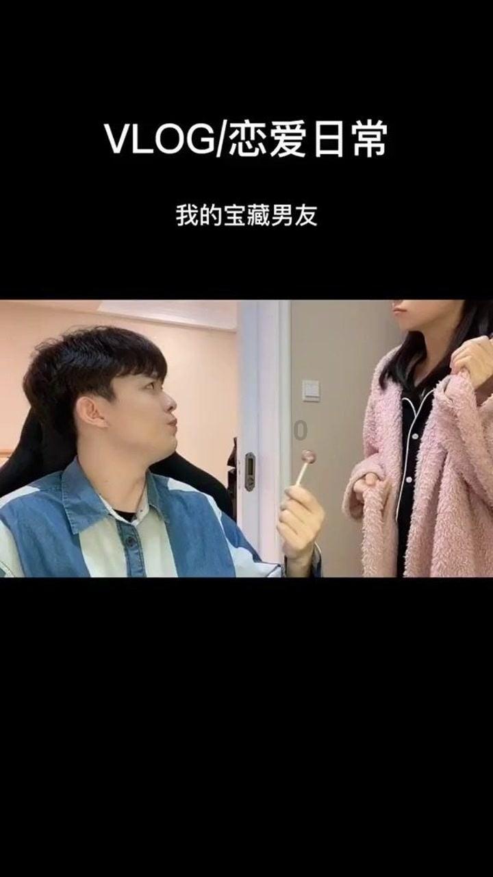冷知识分享平台情侣之间可以一直保持激情吗?,独一无二的知识之旅