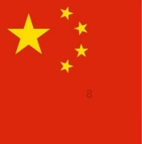 央行今日进行5440亿元7天期逆回购操作