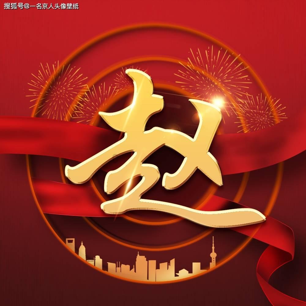 燃烧吧大脑免广告最新版