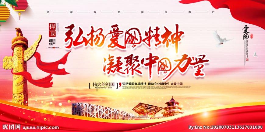 救援受困的狼人