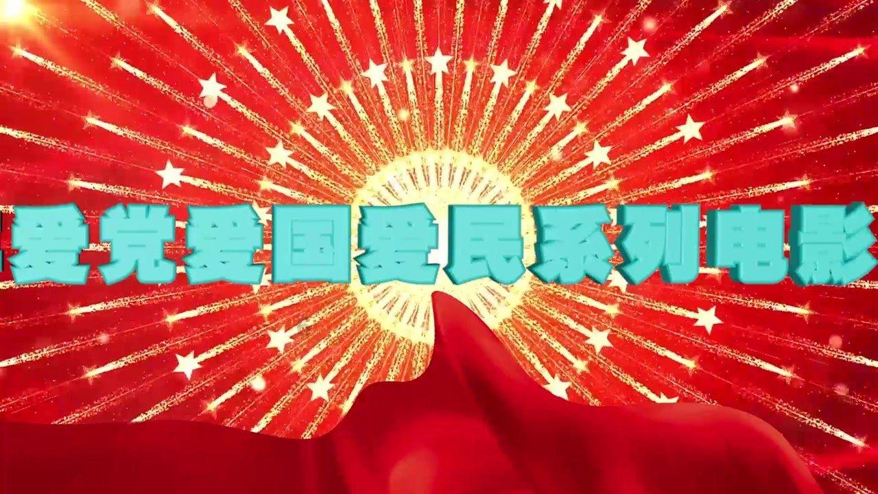 沪江开心词场