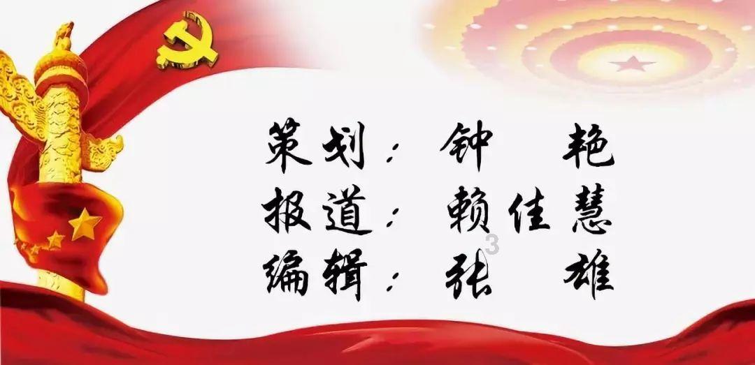 交通运输部发布2024年春节期间全国公路网运行研判分析报告