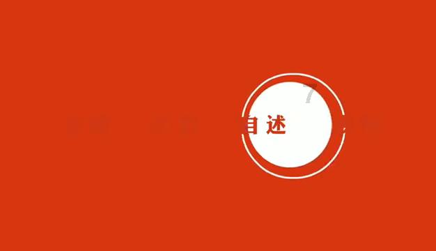 异形：隔离