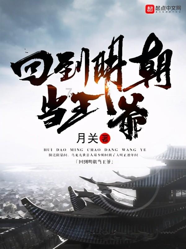 逃离森林湖畔