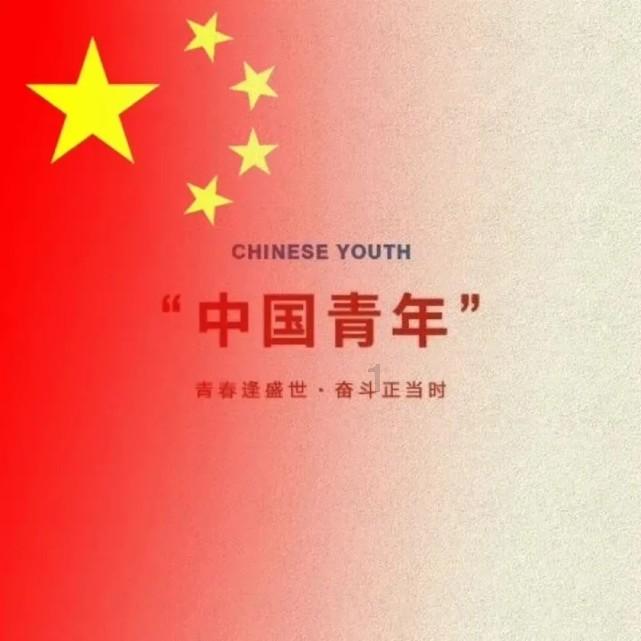 秋季浪漫约会