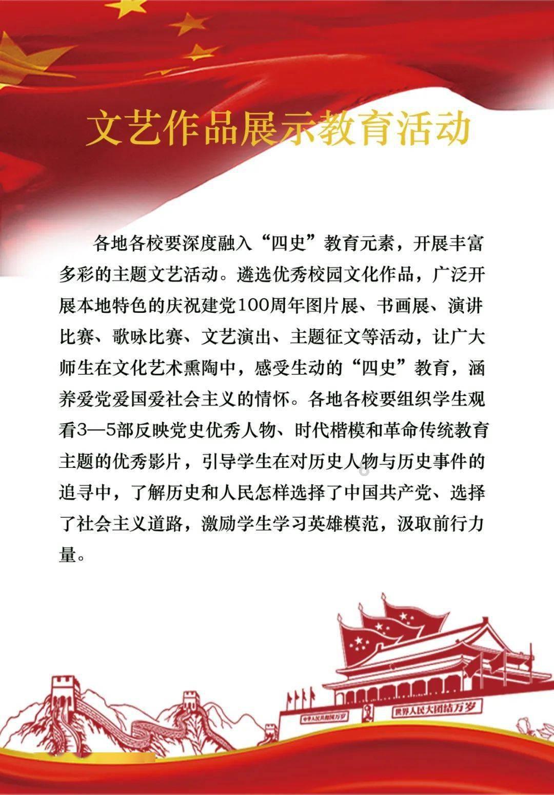 在土星交易所交易比特币后，直接将比特币存放在平台上可以吗？游戏画面