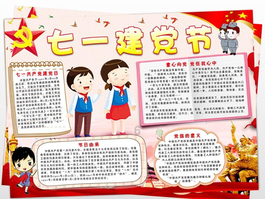 春季开赛两连胜，简单聊聊如今这支GEN，为什么看起来又很强？
