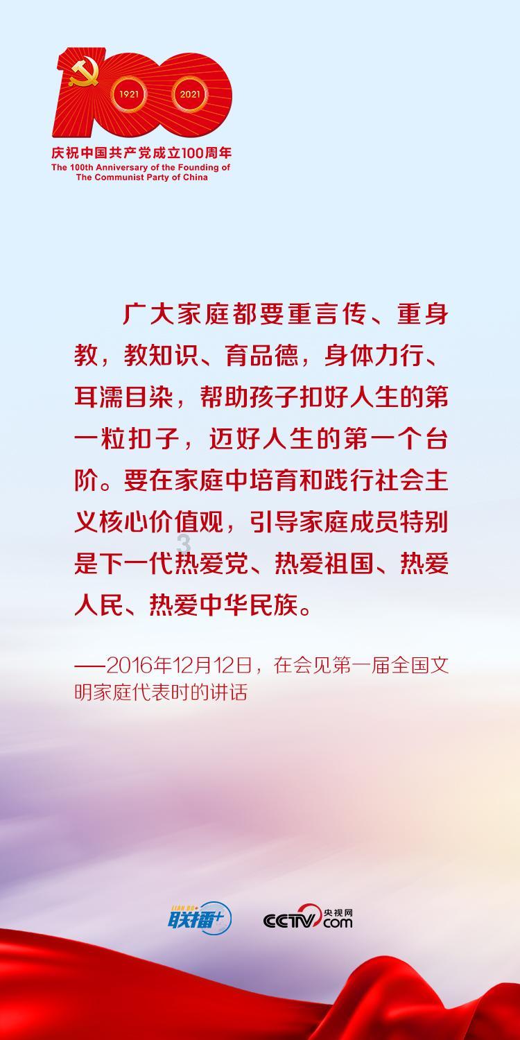 刺客信条：枭雄