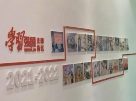 一个承诺