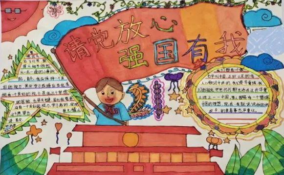 加入升职后遭遇同事排挤该不该离职?知识星球,开启知识新纪元!