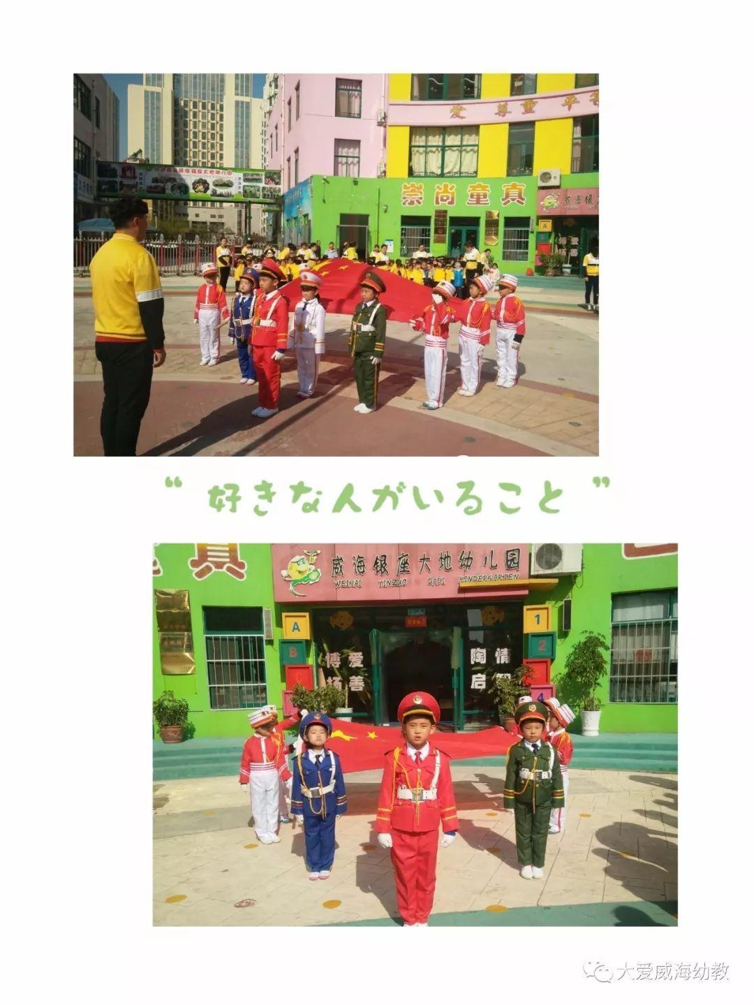 家园卡拉克沙漠