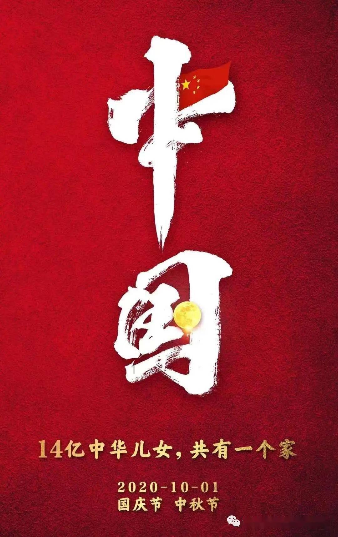 下雪啦!花垣、保靖、古丈、龙山各地迎来降雪