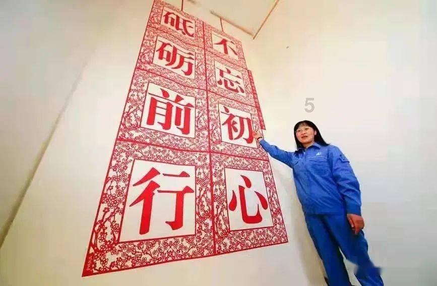 老师是否有权利不让学生上课游戏画面