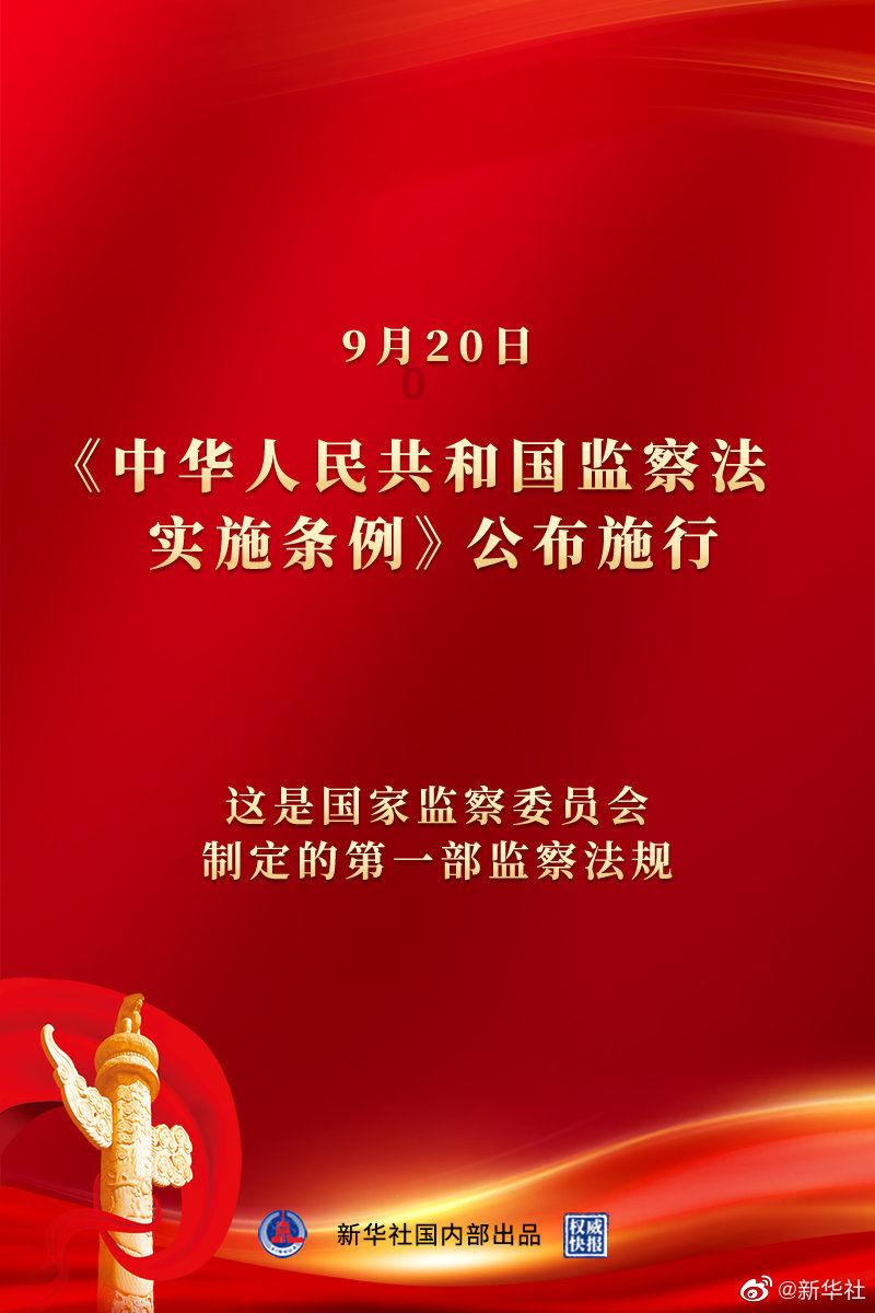 怎么把照片缩小到200kb以下游戏画面