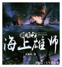 全民烧脑3去广告版