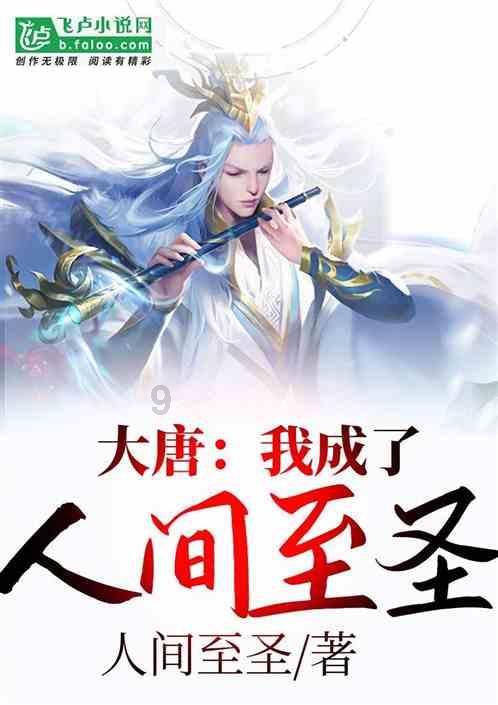 美图秀秀下载2023最新版
