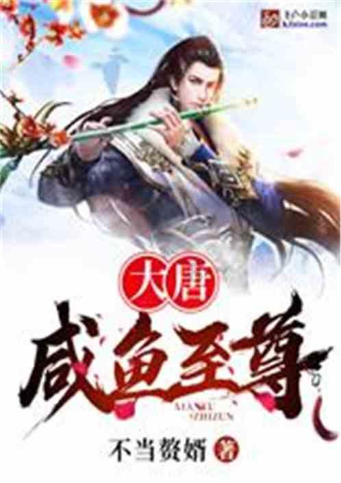 芭比公主四元素装