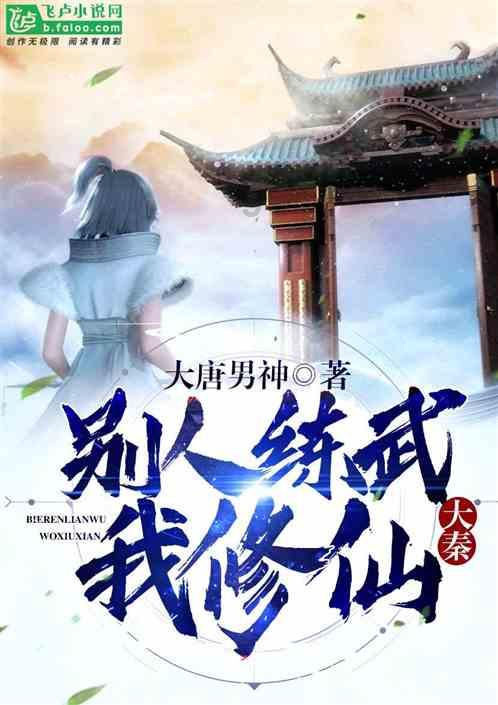 沪江开心词场